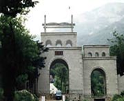 莱城后天天气
