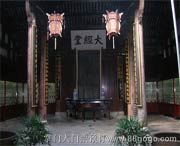 兰溪后天天气