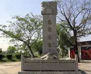 濉溪后天天气
