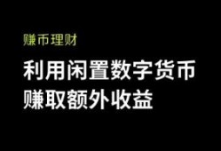 欧意交易所app下载苹果_欧意交易所苹果版下载安装