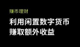 欧意交易所app下载苹果_欧意交易所苹果版下载安装