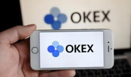 ok交易所appios下载_OKX交易所iOS版下载