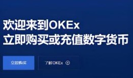 欧意交易平台下载官网安卓手机_欧意官方安卓版下载