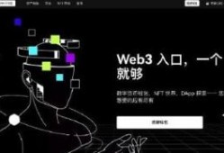欧意交易所官网下载手机版安装_欧意官方手机端下载安装