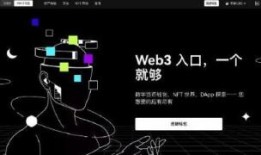 ok交易所app怎么下载_OK交易所新手注册操作步骤教程最新