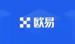 ok交易所最新版app下载_OKX交易所最新版下载