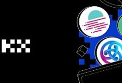 ok交易所app下载注册了_OKX交易所下载注册