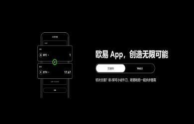 欧意交易所怎么注销银行卡_欧意交易所银行卡注销指南