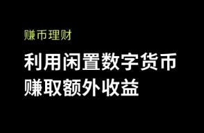 欧意交易所网页安全吗？欧意交易所网络安全详解